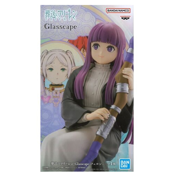 Banpresto Frieren Beyond Journey's End Glasscape Fern Figure